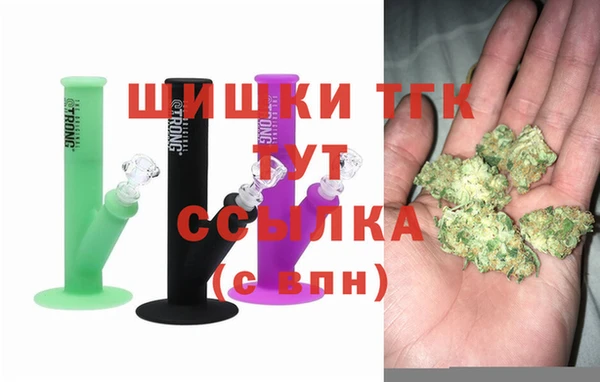 тгк Остров