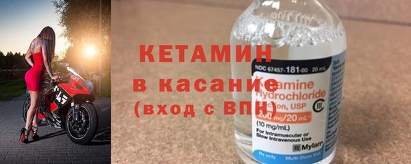 тгк Остров