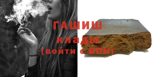 тгк Остров