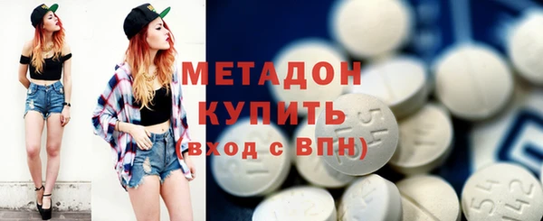 тгк Остров