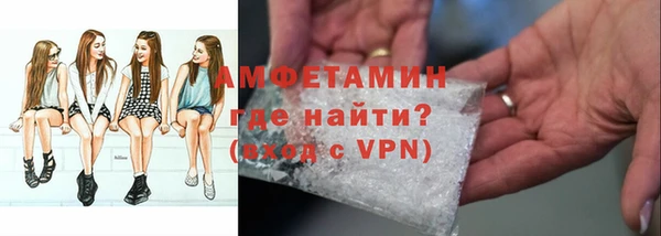 тгк Остров