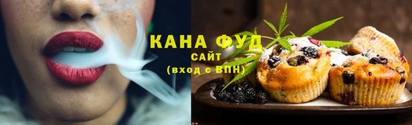 тгк Остров
