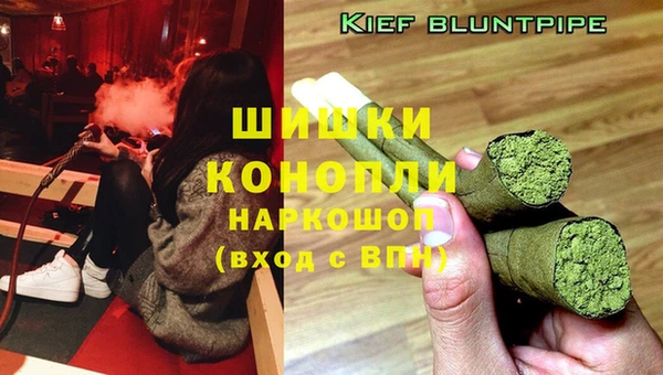 тгк Остров