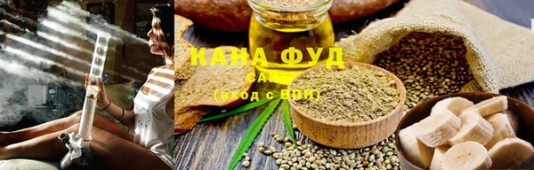 тгк Остров