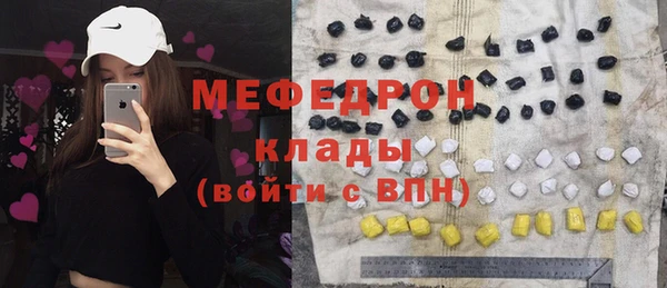 тгк Остров