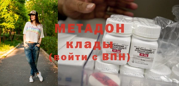 тгк Остров
